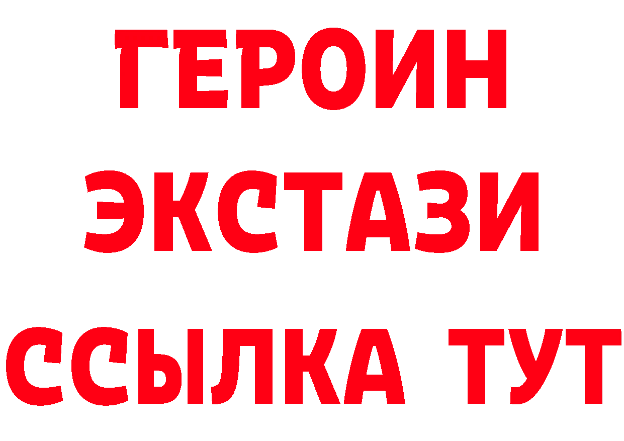 МЯУ-МЯУ 4 MMC зеркало маркетплейс МЕГА Княгинино